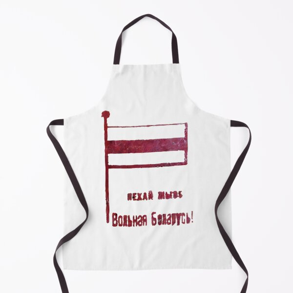 Item preview, Free Belarus designed and sold by paleskiduch.