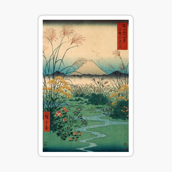 Item preview, Kai, Otsuki no Hara by Utagawa Hiroshige (Japanese, Tokyo (Edo) 1797–1858 Tokyo (Edo)) designed and sold by DesignHouseAU.