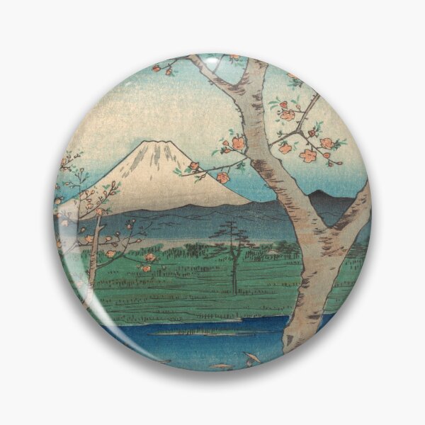 Item preview, View of Mount Fuji from Koshigaya Province of Musashi (Musashi, Koshigaya Zai) by Utagawa Hiroshige (Japanese, Tokyo (Edo) 1797–1858 Tokyo (Edo)) designed and sold by DesignHouseAU.
