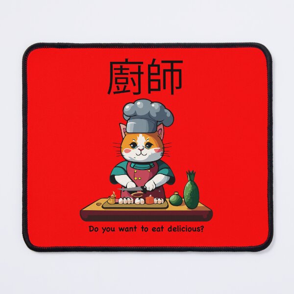 Item preview, Funny cat dressed as a chef, Do you want to eat delicious? designed and sold by Davimonst.
