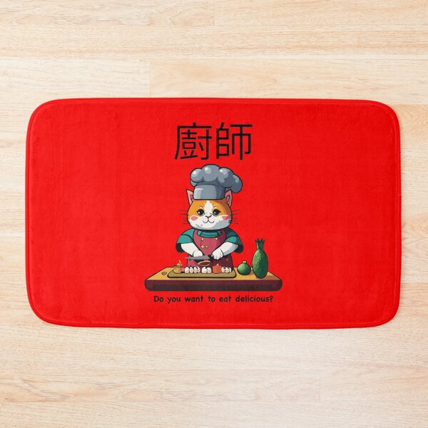 Item preview, Funny cat dressed as a chef, Do you want to eat delicious? designed and sold by Davimonst.
