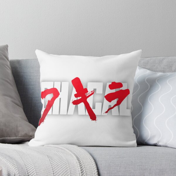 Item preview, Logotipo de Chacal Akira designed and sold by Chacalstore.