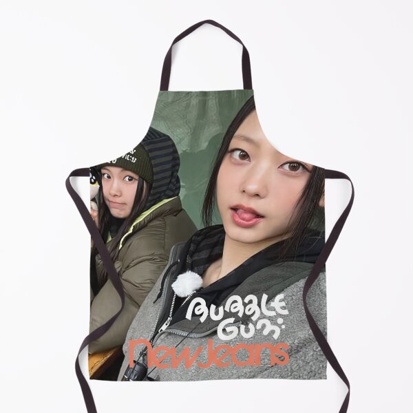 Artikelvorschau, Hyein Haerin Bubble Gum Wie süß Super schüchtern Cool mit dir ETA New Zip entworfen und verkauft von Valereekmerch.