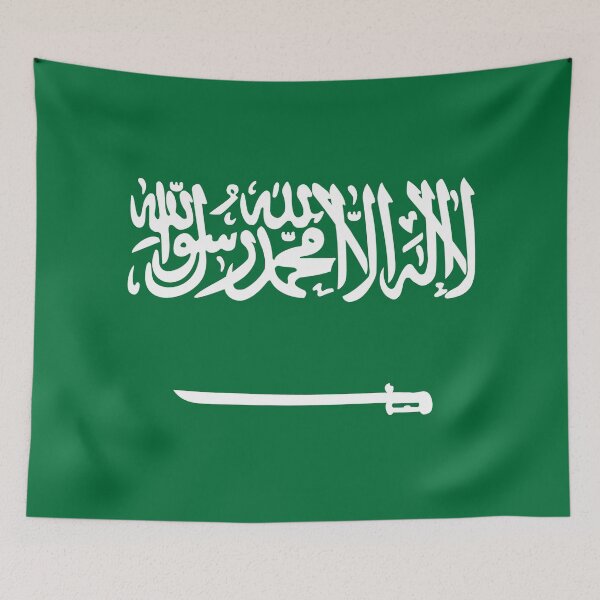 Item preview, Saudi Arabia Flag designed and sold by Candie-Shop.