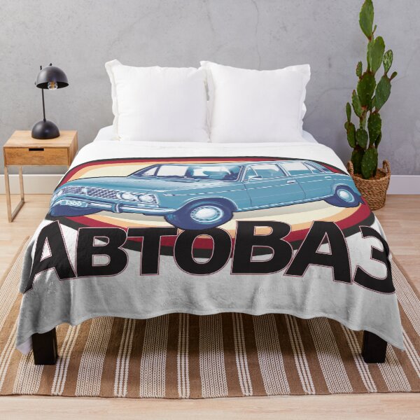 Item preview, AvtoVAZ UAZ 2103 (on white) designed and sold by Groenendijk.