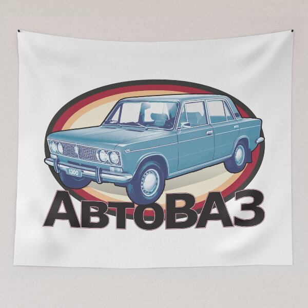 Item preview, AvtoVAZ UAZ 2103 (on white) designed and sold by Groenendijk.