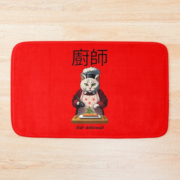 Item preview, Funny cat dressed as a chef, eat delicious designed and sold by Davimonst.