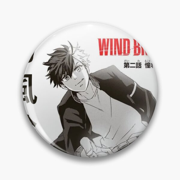 Item preview, Chapter Two: The Hero of My Dreams designed and sold by BeNotAfraidWar.