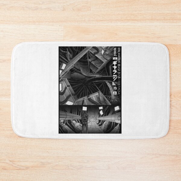 Item preview, Dark Tokio Broadcasting  designed and sold by Paintbase.