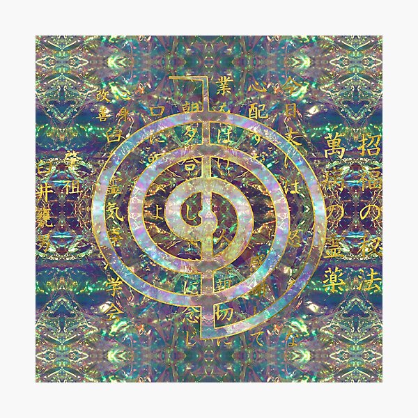 Item preview, Gold Choku Rei Symbol and Reiki Precepts designed and sold by Nartissima.