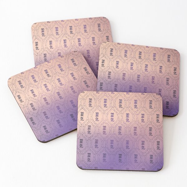Item preview, Reiki Pattern on purple pastel designed and sold by Nartissima.