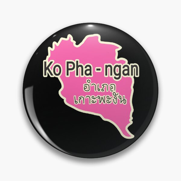 Item preview, Koh Phangan Map Island Map designed and sold by vibeno1.
