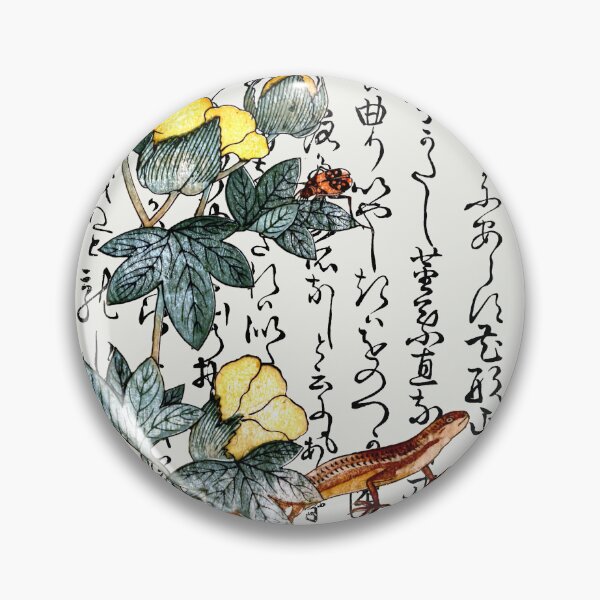Item preview, Eighteenth Century Japanese Botanical Lizard and Beetle designed and sold by Pixelchicken.