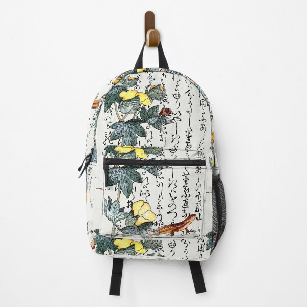 Item preview, Eighteenth Century Japanese Botanical Lizard and Beetle designed and sold by Pixelchicken.