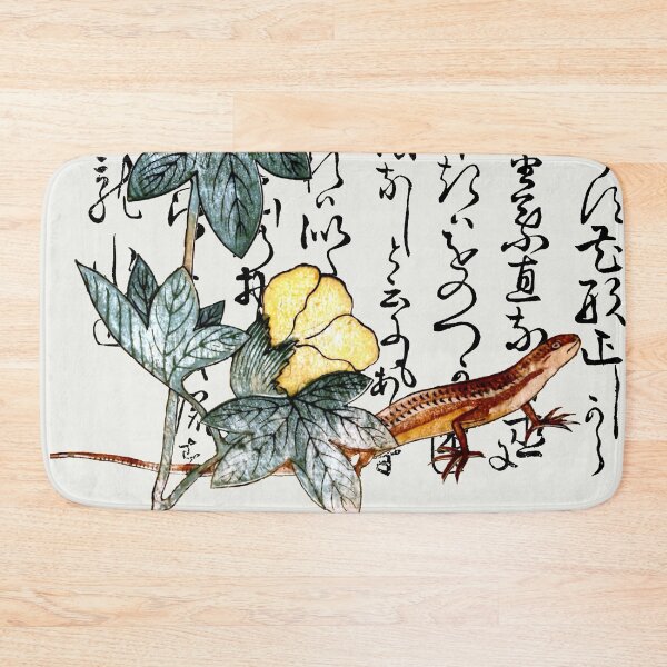 Item preview, Eighteenth Century Japanese Botanical Lizard and Beetle designed and sold by Pixelchicken.