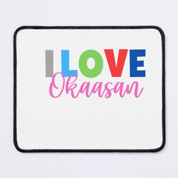Item preview, Copie de I LOVE AMMA designed and sold by Mogwai008.