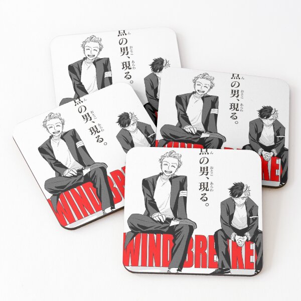 Item preview, Chapter 7: Hajime Umemiya designed and sold by BeNotAfraidWar.