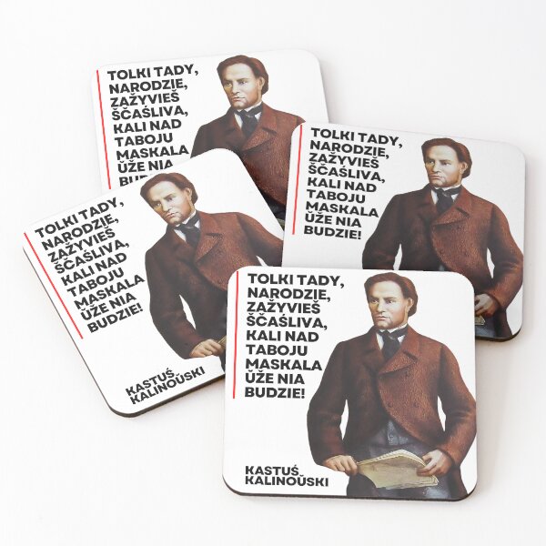 Item preview, Kastuś Kalinoŭski — Belarusian Hero designed and sold by paleskiduch.