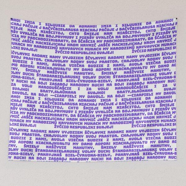 Item preview, Belarusian Anthem of Freedom designed and sold by paleskiduch.