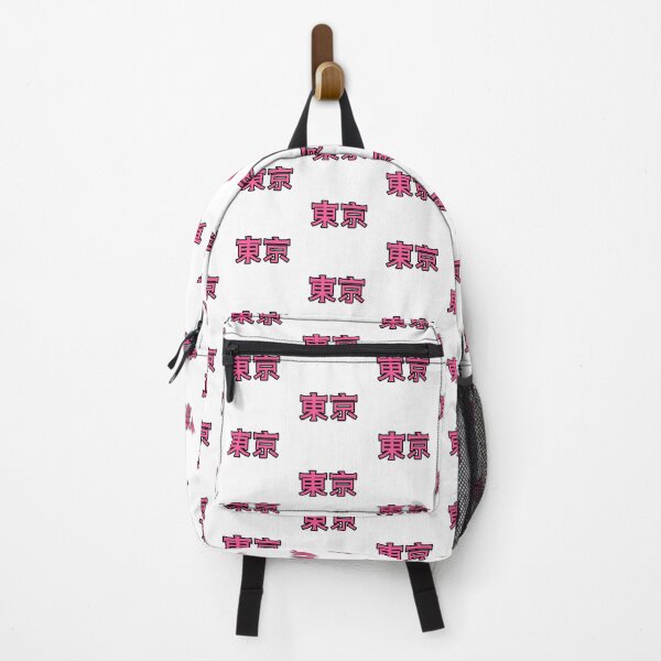 Item preview, Pink 東京 (Tokyo) Kanji Cykicro Text designed and sold by ArashiiGames.