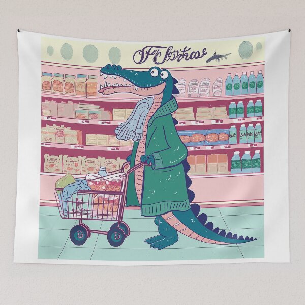 Item preview, shopaholic alligator designed and sold by PricklyPeanut.