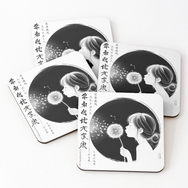 Item preview, Japanese Calligraphy Girl and Dandelion Tranquil Sumi-e designed and sold by NEUMANN ArtWear Boutique.