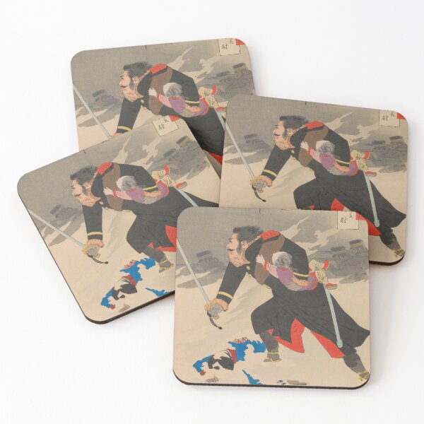 Item preview, Captain Higuchi, Company Commander in the Sixth Division, from the Series “Mirror of Famous Army and Navy Men” by Kobayashi Kiyochika designed and sold by My Artprintz.