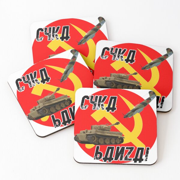 Item preview, Cyka Banzai designed and sold by BarracksWear.