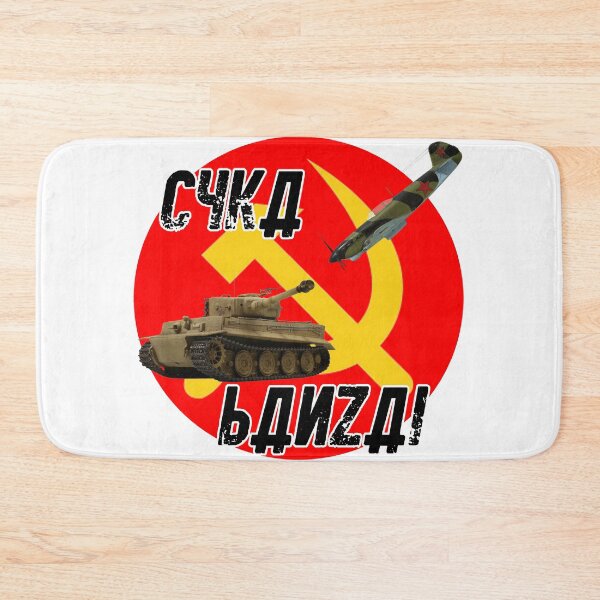 Item preview, Cyka Banzai designed and sold by BarracksWear.