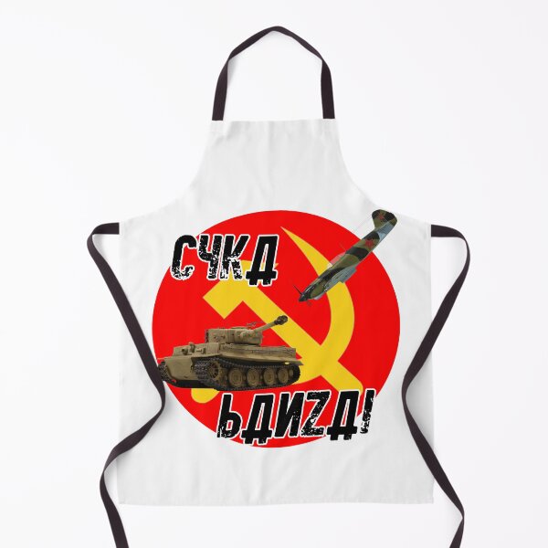 Item preview, Cyka Banzai designed and sold by BarracksWear.