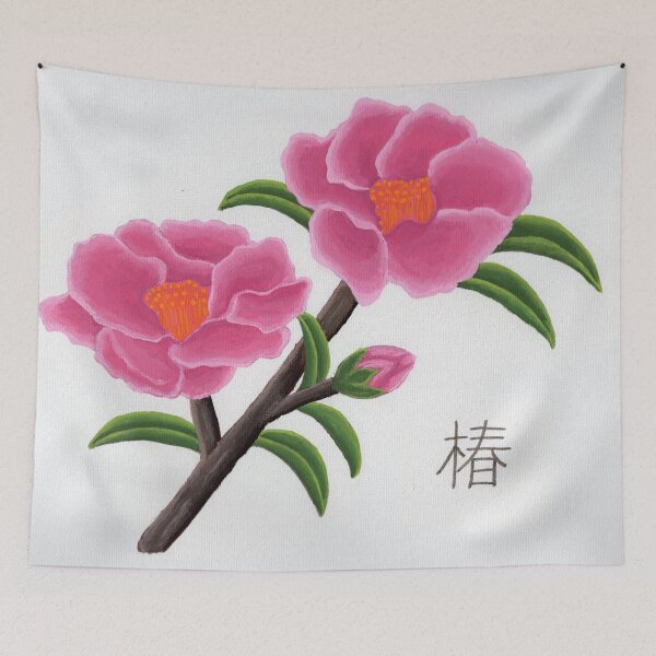 Item preview, Tsubaki - Camellia Flower designed and sold by LWDstudio.