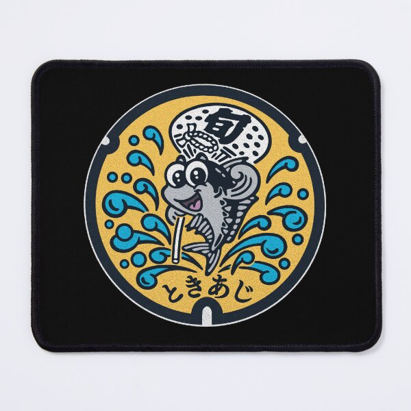Item preview, Matsuura City Manhole Cover Art designed and sold by Musashi1996Art.