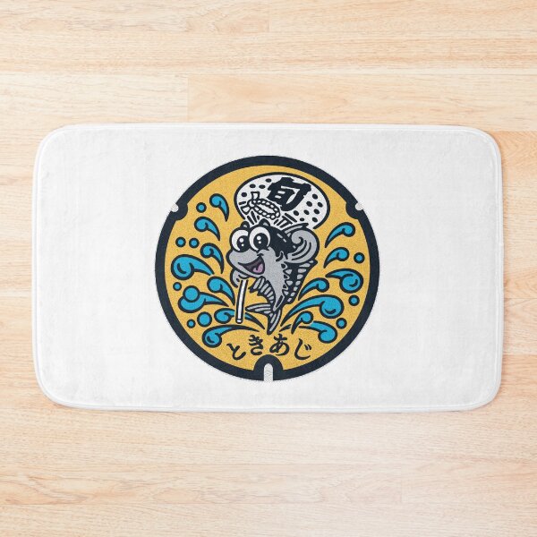 Item preview, Matsuura City Manhole Cover Art designed and sold by Musashi1996Art.
