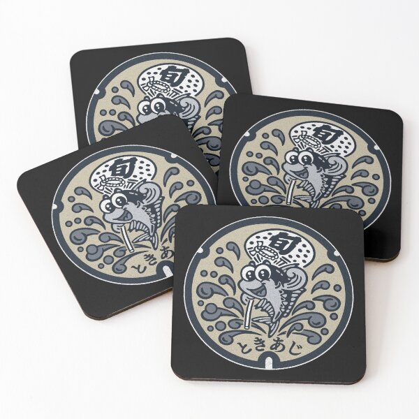 Item preview, Matsuura City Manhole Cover Art 2 designed and sold by Musashi1996Art.