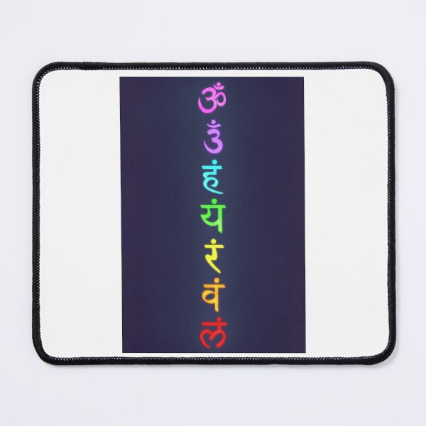 Item preview, Divine Chakras  designed and sold by Sacred Minds Studio.