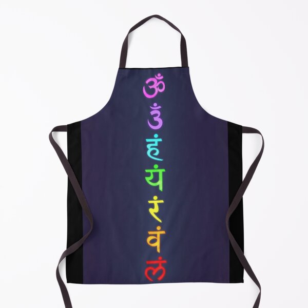 Item preview, Divine Chakras designed and sold by Sacred Minds Studio.