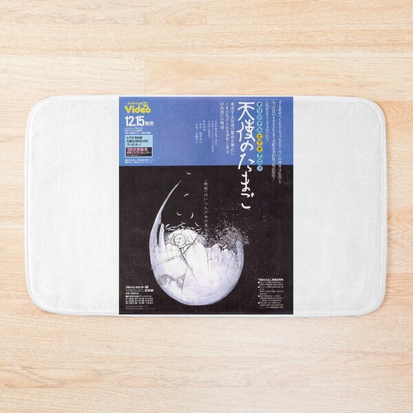 Item preview, Angel's Egg 1985 Mamoru Oshii Vintage designed and sold by pattentricia.