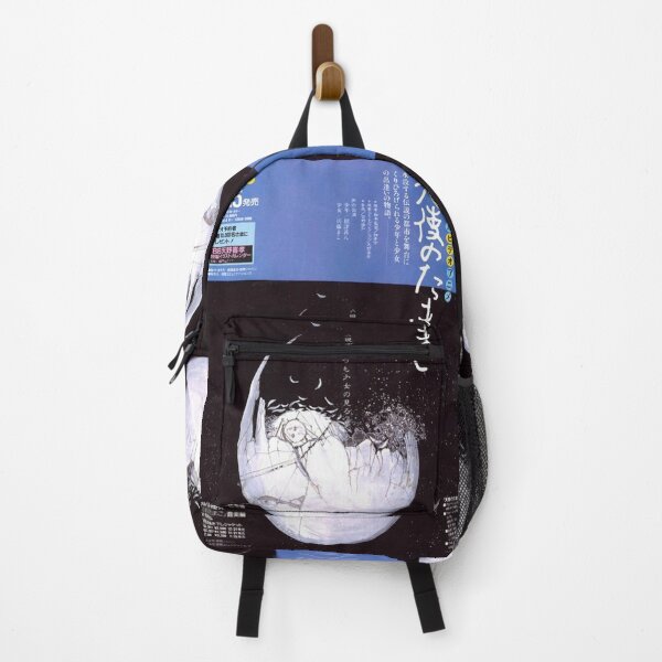 Item preview, Angel's Egg 1985 Mamoru Oshii Vintage designed and sold by pattentricia.