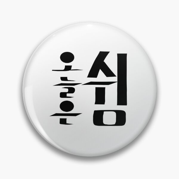 Item preview, today is free designed and sold by JangmiHorang.