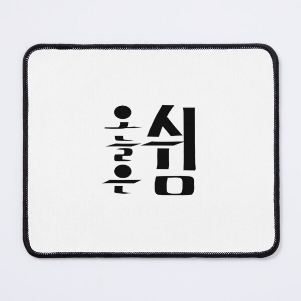 Item preview, today is free designed and sold by JangmiHorang.
