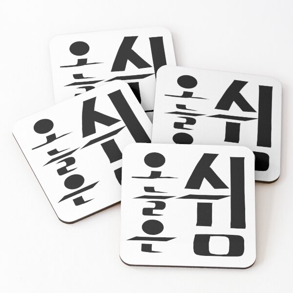 Item preview, today is free designed and sold by JangmiHorang.