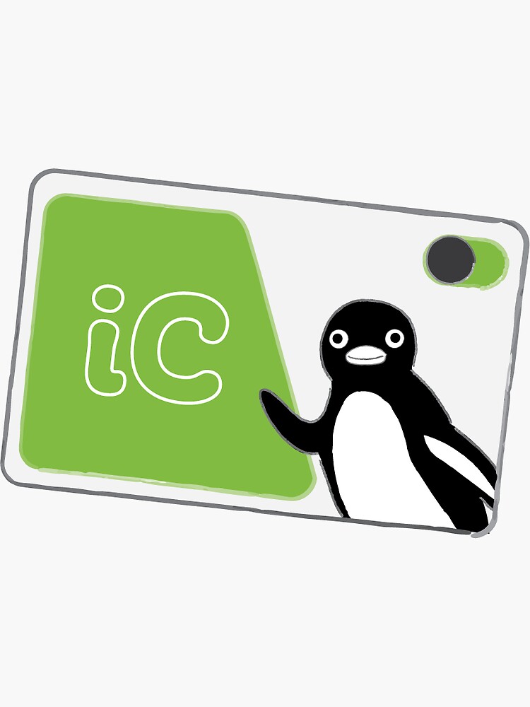 Japanese IC card" Sticker for Sale by Quartzwork | Redbubble