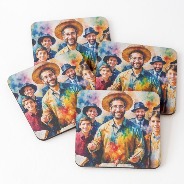 Item preview, Siyum סיום designed and sold by KnowingHeart.