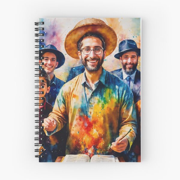 Item preview, Siyum סיום designed and sold by KnowingHeart.
