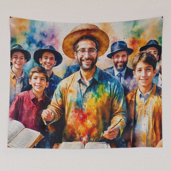 Item preview, Siyum סיום designed and sold by KnowingHeart.