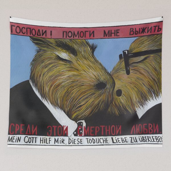 Aperçu de l'œuvre Capybaras à Berlin créée et vendue par Ekaterina Khozatskaya.
