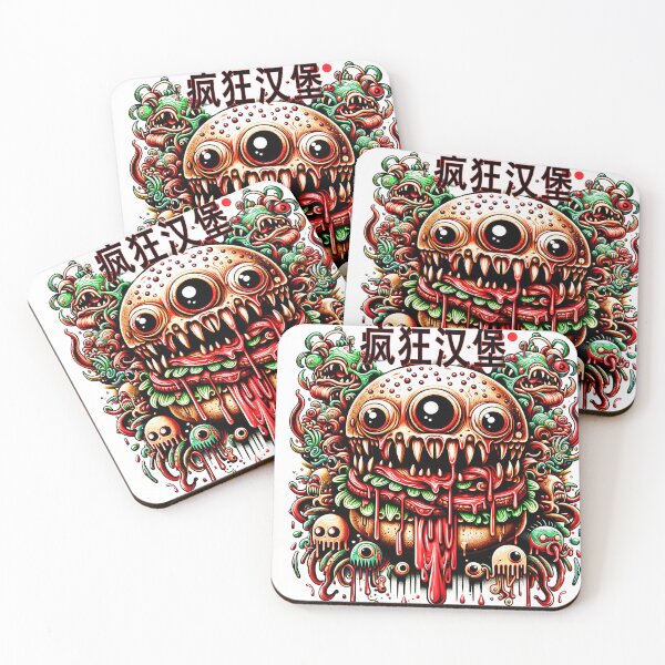 Item preview, Mad Burger designed and sold by Brunon0.