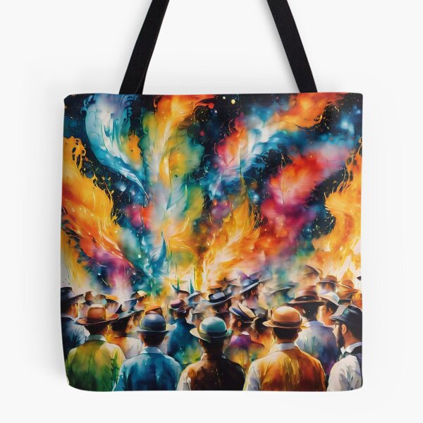 Item preview, The Holy Fire of Rabbi Shimon Bar Yochai designed and sold by KnowingHeart.