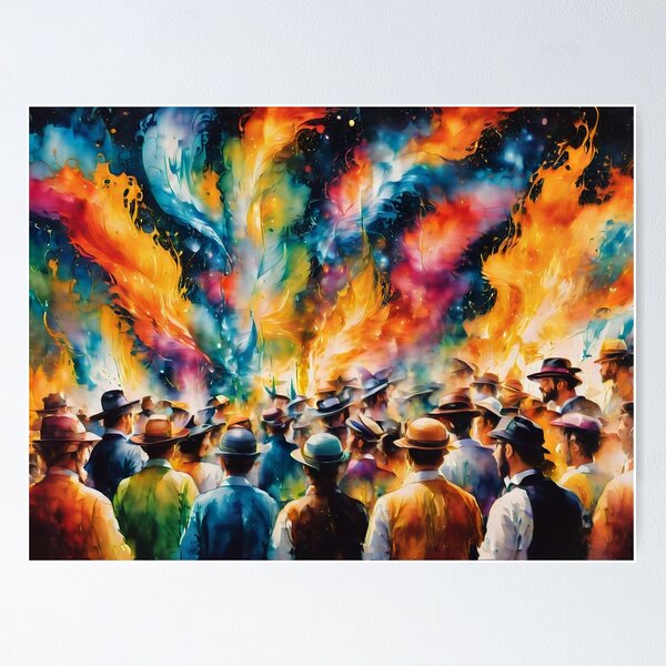 Item preview, The Holy Fire of Rabbi Shimon Bar Yochai designed and sold by KnowingHeart.