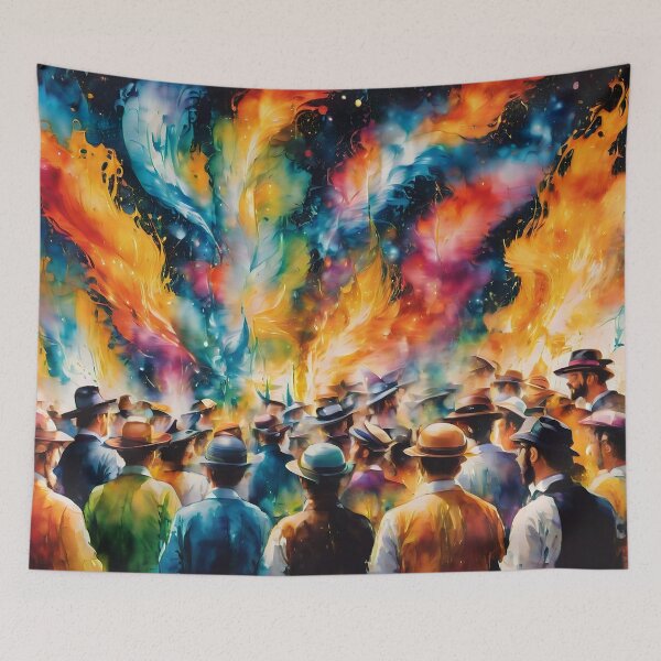Item preview, The Holy Fire of Rabbi Shimon Bar Yochai designed and sold by KnowingHeart.